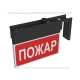 Световой указатель аварийного освещения BS-NEXTRINO-71-S1-INEXI2 Black  a16741  Белый свет