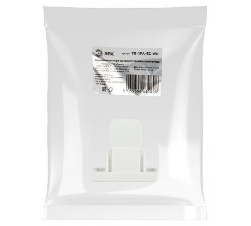 Заглушка TR-1PA-EC-WH торцевая для однофазного трекового шинопровода белый  Б0054477  ЭРА