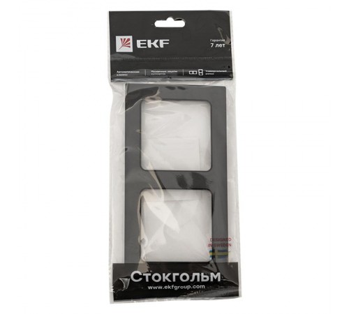 Стокгольм Рамка 2-местная черная EKF PROxima   EXM-G-303-30  EKF