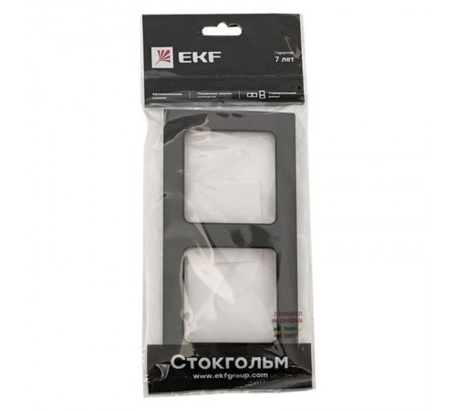 Стокгольм Рамка 2-местная черная EKF PROxima   EXM-G-303-30  EKF