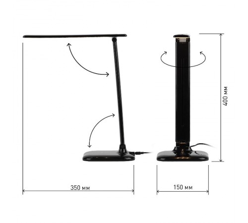 Светильник настольный светодиодный NLED-462-10W-BK черный  Б0031613  ЭРА