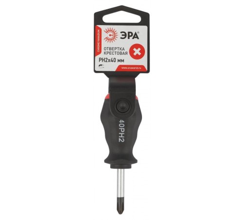 Отвертка PH 2х40 мм крестовая двухкомпонентная рукоятка  Б0055843  ЭРА
