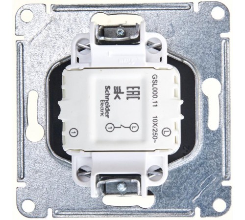 Glossa Антрацит Выключатель 1-клавишный сх.1, 10AX  GSL000711  SE