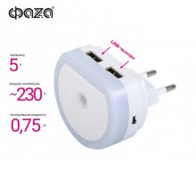 Светильник светодиодный декоративный ночник NL-01 USB,датчик освещ.,, 2 x USB-выход  .5034716  ФАZА