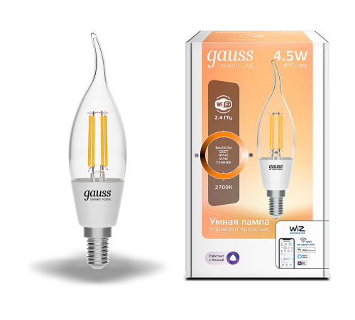 Лампа светодиодная филаментная Smart Home DIM E14 CF35 4,5 Вт 1/10/40  1260112  Gauss