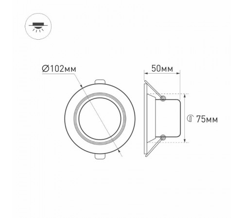 Светодиодный светильник LTD-70WH 5W Warm White 120deg  018420  Arlight