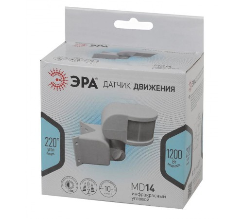 Датчик движения MD 014 белый, макс. нагрузка 1100Вт, угол обзора 270град., дальн  Б0043791  ЭРА