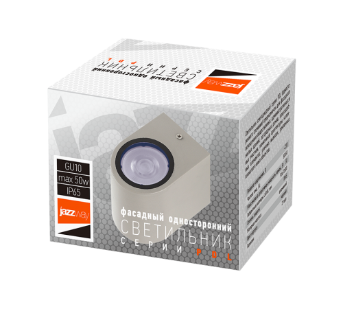 Светильник светодиодный PDL-R 72080 GU10-1 GR 230V IP65  .5039933  Jazzway