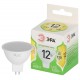 Лампа светодиодная  GREEN LINE LED MR16-12W-830-GU10 GL GU10 12 Вт софит теплый свет  Б0067058  ЭРА