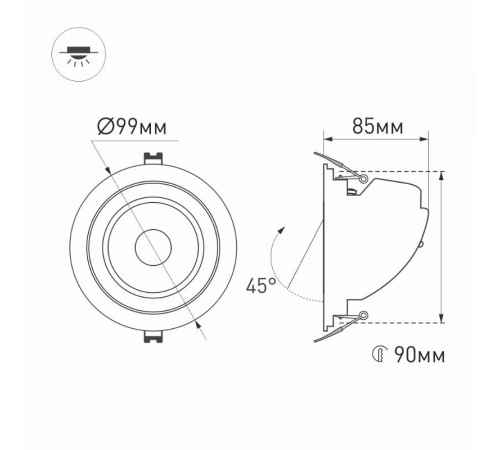 Светильник LTD-EXPLORER-R100-12W Warm3000 (WH, 38 deg)  024026  Arlight
