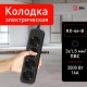 Колодка ЭРА KX-4e-B 4 розетки с заземлением черная   Б0061730  ЭРА