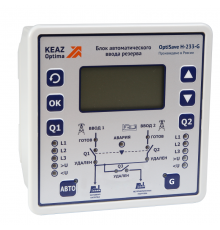 Блок автоматического ввода резерва OptiSave H-233-G-У3  285581  КЭАЗ