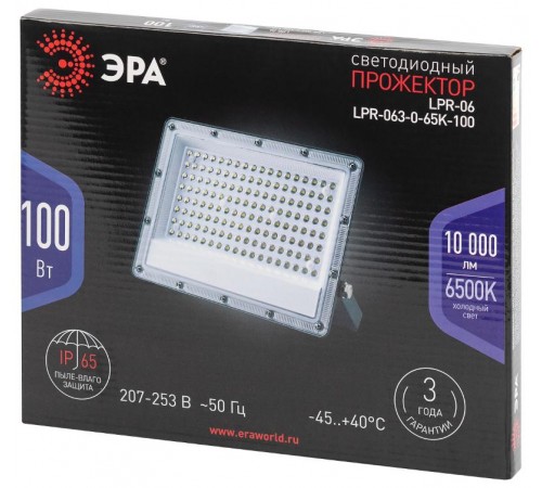 Прожектор светодиодный уличный  PRO LPR-063-0-65K-100 100Вт 6500K 10000лм IP65 90°  Б0067743  ЭРА