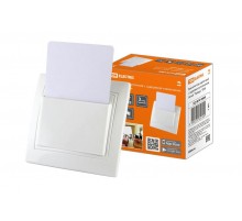 Выключатель карточный с задержкой отключения белый "Таймыр"  SQ1814-0604  TDM