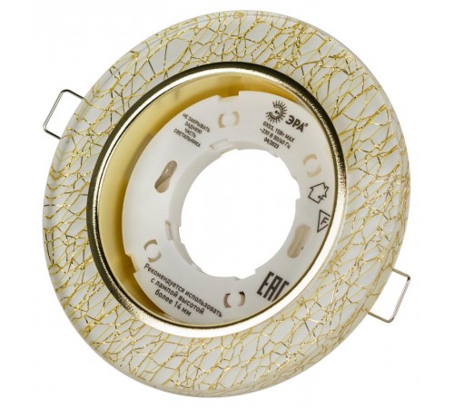 Светильник точечный встраиваемый под лампу DK80 13Вт GX53 белый/золото  Б0019576  ЭРА