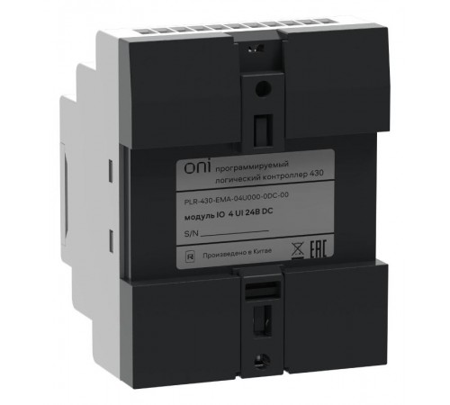 ПЛК 430 Модуль IO 4 UI 24В DC  PLR-430-EMA-04U000-0DC-00  ONI