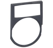 Osmoz рамка+вставк. узкая белая без надписей  024320  Legrand