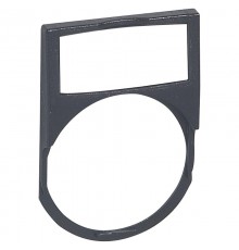 Osmoz рамка+вставк. узкая белая без надписей  024320  Legrand