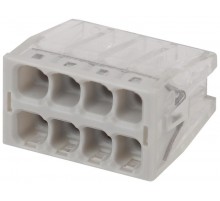 Аксессуары для клемм NO-224-27 ЭРА Клемма СМК компактная серии 208, 8 отверстий, 0,5-2,5 мм2 (упак  Б0043945  ЭРА