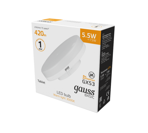 Лампа светодиодная LED BASIC GX53 5,5W 420lm 3000K 1/10/100  10849162  Gauss