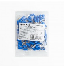 Наконечник кольцевой изолированный НКИ 2,5-5 (упаковка 100 шт), LD403-255  39419  STEKKER