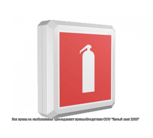 Указатель аварийный светодиодный SPUTNIK BS-8101-10х0,3 LED 1ч непостоянный накладной IP65  a14410  Белый свет