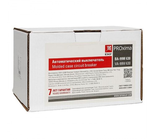 Выключатель автоматический ВА-99М 630/630А 3P 50кА EKF Basic  mccb99-630-630m  EKF