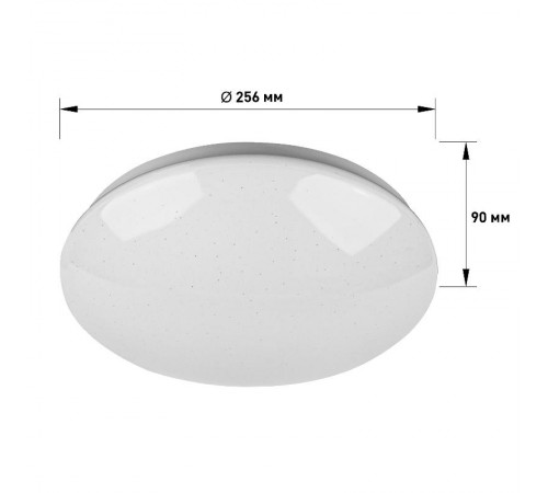 Светильник потолочный светодиодный Классик без ДУ SPB-6-18-4K Element 18Вт 4000K  Б0054047  ЭРА