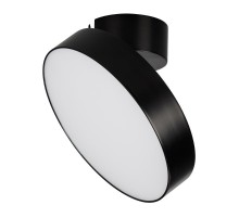 Светильник SP-RONDO-FLAP-R250-30W Day4000 (BK, 110 deg)  028171  Arlight