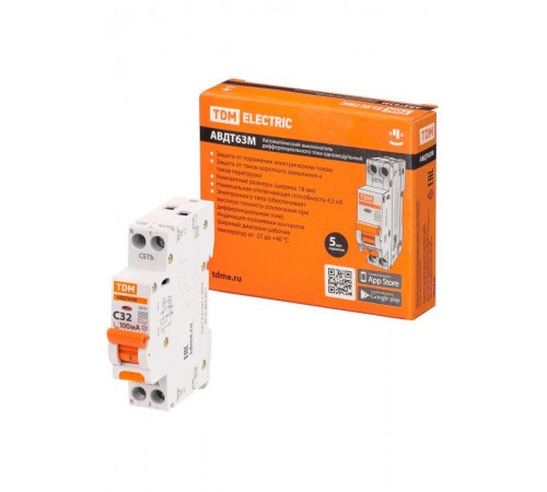 Выключатель автоматический дифференциального тока АВДТ 63М 2P(1P+N) C32 100мА 4,5кА тип АС  SQ0202-0068  TDM