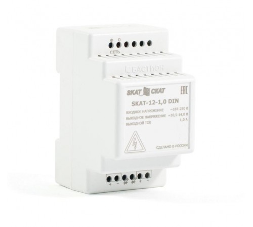 SKAT-12-1,0 DIN источник питания 12В 1А пластиковый корпус под DIN рейку 35 мм  583  Бастион