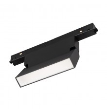 Светильник MAG-ORIENT-FLAT-FOLD-S195-6W Day4000 (BK, 80 deg, 48V, DALI) (Arlight, IP20 Металл, 3 года)  034658  Arlight