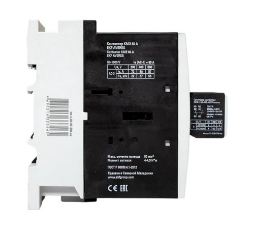 Комплект КМЭ 80А 400В АС с дополнительными контактами 1НО+1НЗ EKF AVERES  ctr-s-80-00-400-av-22  EKF