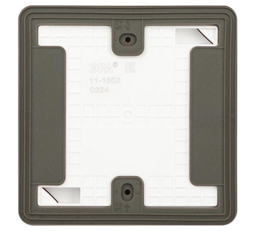 Выключатель 1-клавишный с подсветкой ЭРА Эксперт 11-1502-01 IP55, 10АХ-250В, ОУ, Белый  Б0063305  ЭРА