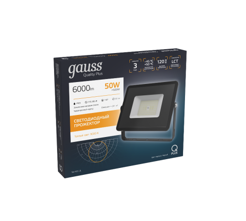 Прожектор светодиодный  Qplus 50W 6000lm 3000K 175-265V IP65 черный LED 1/10  613511150  Gauss