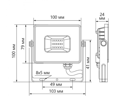 Прожектор светодиодный LL-920 IP65 30W 4000K  29495  Feron