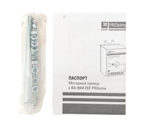 Моторный привод 230B АС ВА-99M 63 EKF Basic  mccb99m-a-130  EKF