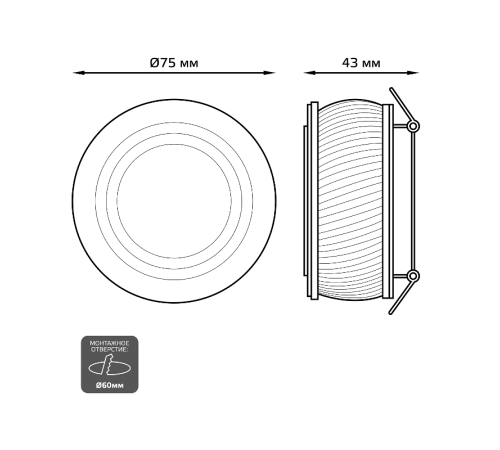 Светильник точечный встраиваемый Backlight BL143 Кругл.Gu5.3, 3W, LED 3000K 1/40 белый матовый  BL143  Gauss