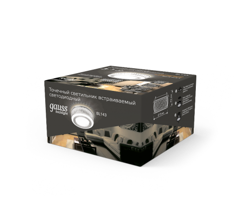 Светильник точечный встраиваемый Backlight BL143 Кругл.Gu5.3, 3W, LED 3000K 1/40 белый матовый  BL143  Gauss