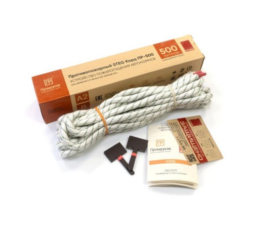 Противопожарный STEG Корд ПР-500 (1 шт/уп)  PR08.26369  Промрукав