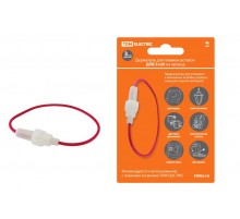 Держатель для плавких вставок ДПВ 5х20 на провод  SQ0216-0103  TDM