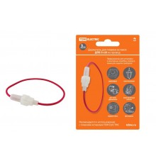 Держатель для плавких вставок ДПВ 5х20 на провод  SQ0216-0103  TDM