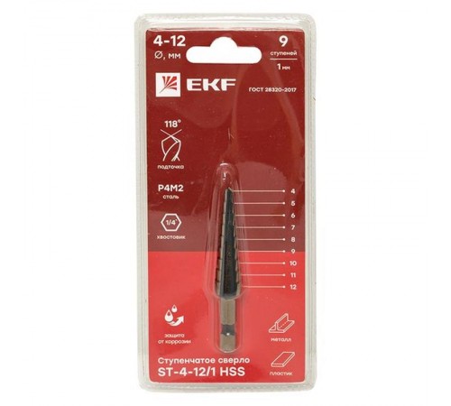Ступенчатое сверло ST-4-12/1 HSS (9 ступ.)  ST-4-12/1  EKF