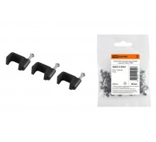 Скоба 9мм плоская пластиковая (черная) (50шт)  SQ0513-0034  TDM