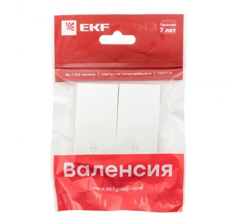 Валенсия лицевая панель выключателя 2-кл. проходного 10А жемчуг EKF PROxima   ESV10-L-027-50   EKF