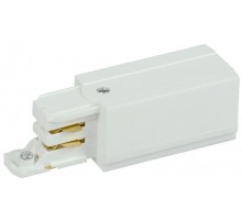 Кабельный ввод левый для трехфазного шинопровода осветительного белый  LPK0D-KVL-3-K01  IEK