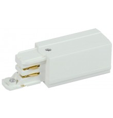 Кабельный ввод левый для трехфазного шинопровода осветительного белый  LPK0D-KVL-3-K01  IEK