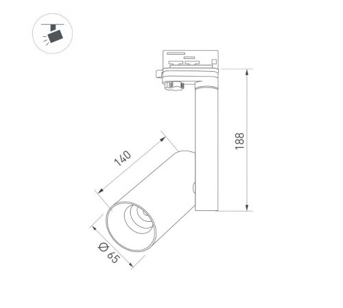 Светильник SP-POLO-TRACK-PIPE-R65-8W Day4000 (BK-BK, 40 deg) (Arlight, IP20 Металл, 3 года)  027482  Arlight