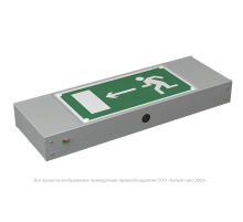 Световой указатель аварийного освещения BS-POLET-71-S1-INEXI3-MSS3  a15989  Белый свет