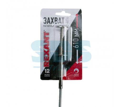 Захват магнитный цанговый 4 лапки, 610 мм, (удержание 2 кг)  12-4816  REXANT